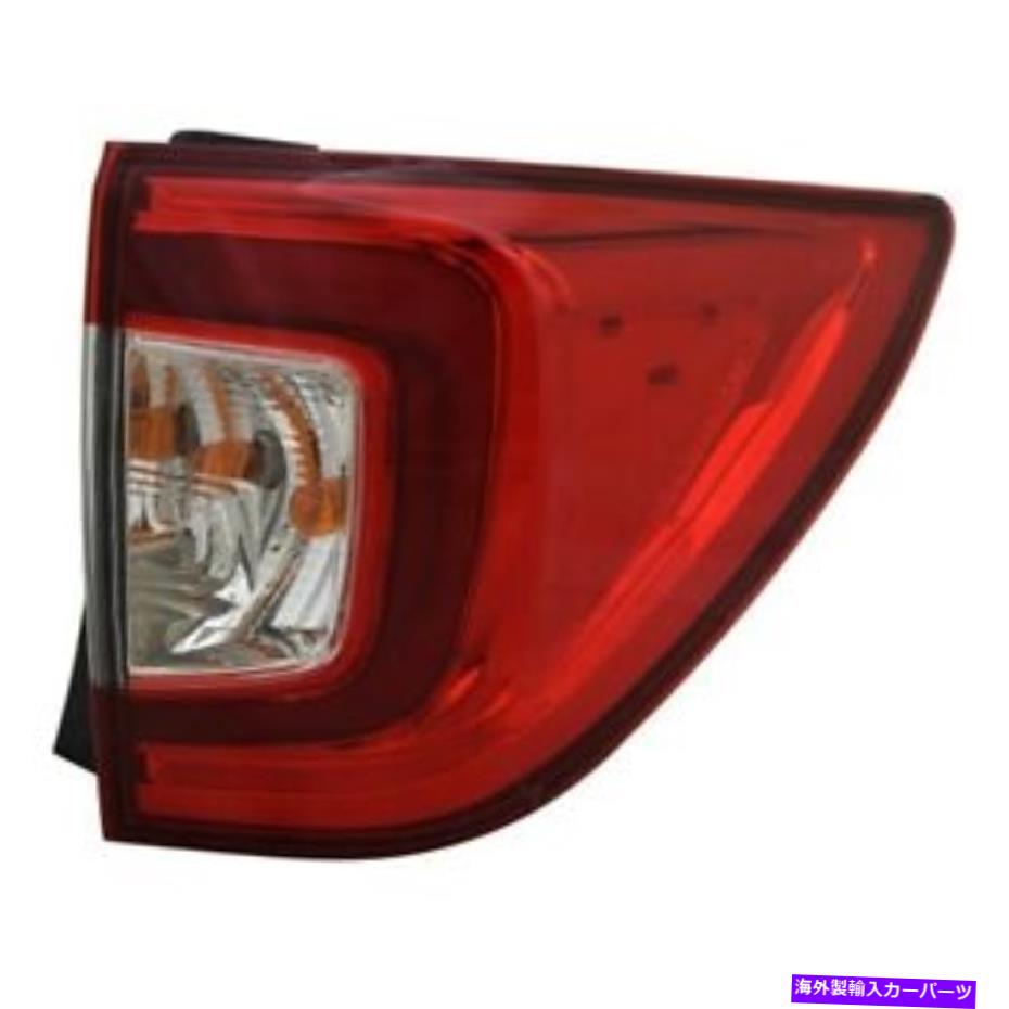 USヘッドライト HO2805120 2019-2020ホンダパイロットRHのためのテールライトアセンブリ旅客側 HO2805120 Tail Light Assembly Passenger Side for 2019-2020 Honda Pilot RH【並行輸入品】