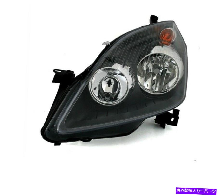 USヘッドライト Opel Zafira B 2005 2006 2007 VP408LブラックLHDのための左ヘッドライト Left Headlight for Opel Zafira B 2005 2006 2007 VP408L Black LHD【並行輸入品】 45,080円