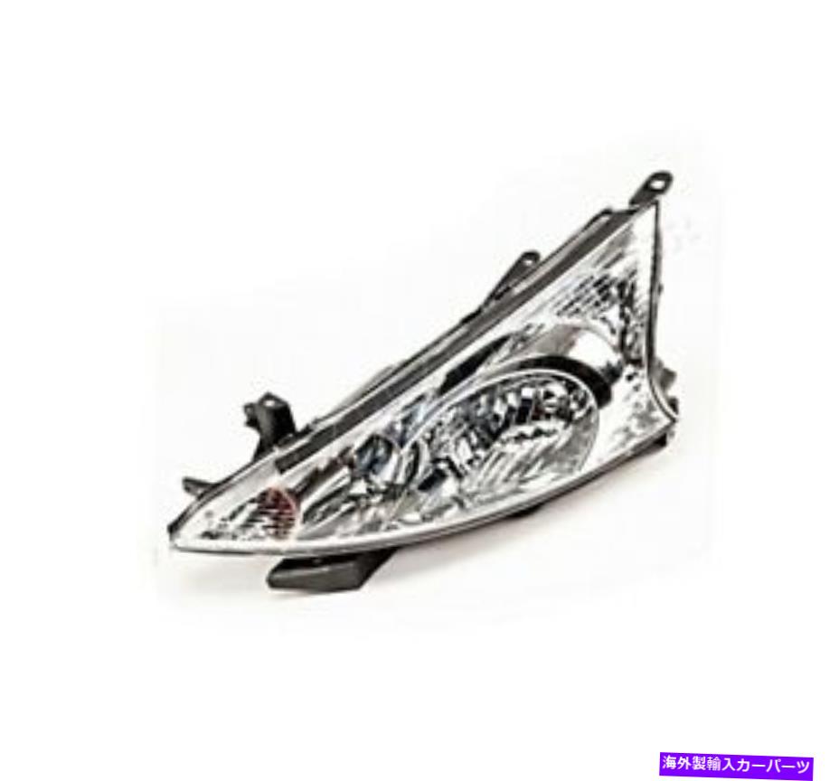USヘッドライト ヘッドライトフロントランプは、三菱グランディス2004-2011にフィットを残しました Headlight Front Lamp LEFT Fits MITSUBISHI Grandis 2004-2011【並行輸入品】