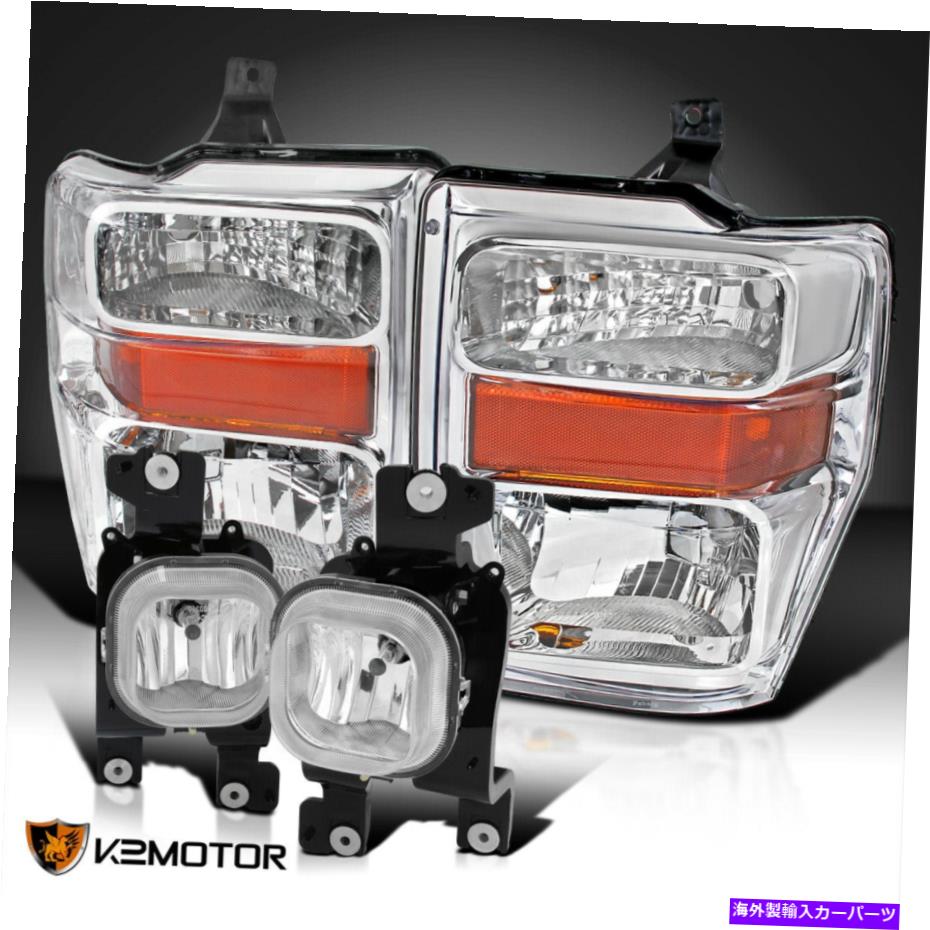 USヘッドライト 2008-2010 F250 F350 F450スーパーデューティクリアヘッドライト+フォグランプの交換 For 2008-2010 F250 F350 F450 Super Duty Clear Headlights+Fog Lamps Replacement【並行輸入品】