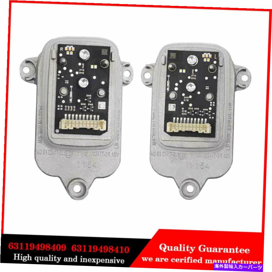 USヘッドライト 1ペアヘッドライトデイタイムランニングライトBMW 7 'G11 G12用の信号モジュール 1 Pair Headlight Daytime Running Lights Turn Signal Module For BMW 7' G11 G12【並行輸入品】 45,080円