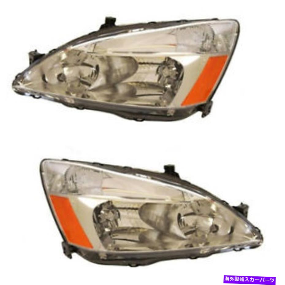 USヘッドライト 03-07アコードヘッドライトヘッドランプフロントヘッドライトランプ左右サイドセットペア 03-07 Accord Headlight Headlamp Front Head Light Lamp Left & Right Side Set PAIR【並行輸入品】