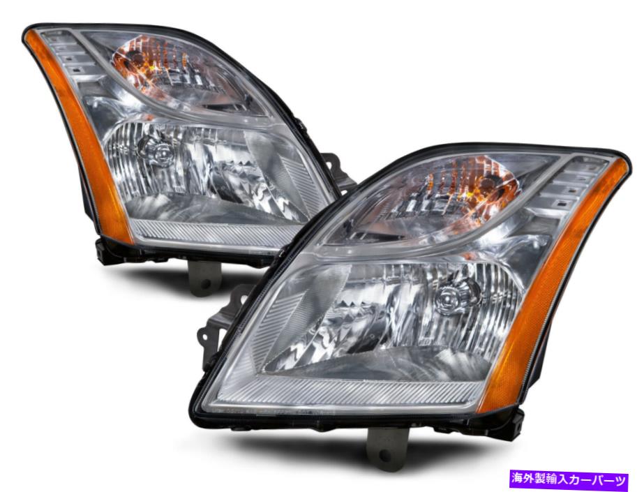 USヘッドライト 10-12日産セントラ2.0クロームヘッドランプヘッドライトペアセット新品 Fits 10-12 Nissan Sentra 2.0 Chrome Headlamps Headlights Pair Set New【並行輸入品】