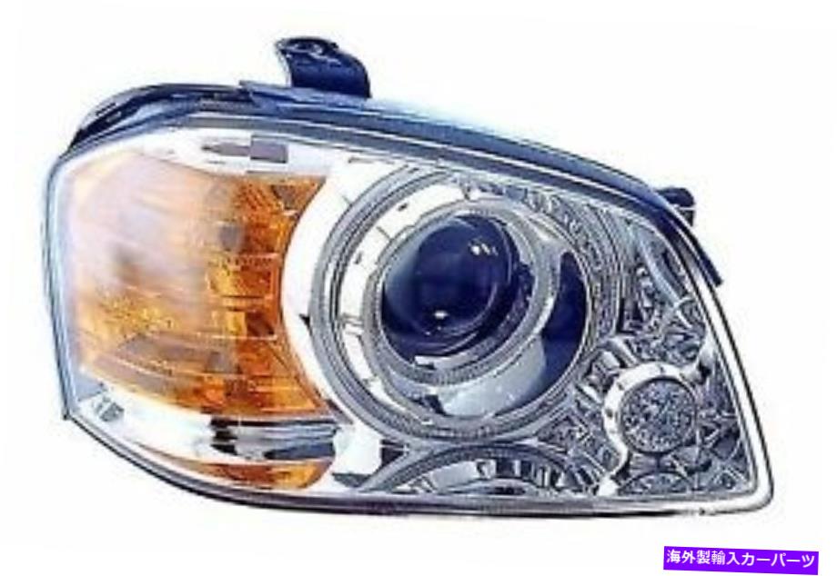 USヘッドライト 2003年 - 2004年の助手席側Kia Optima Frontヘッドライトアセンブリの交換 for 2003 - 2004 passenger side Kia Optima Front Headlight Assembly Replacement【並行輸入品】