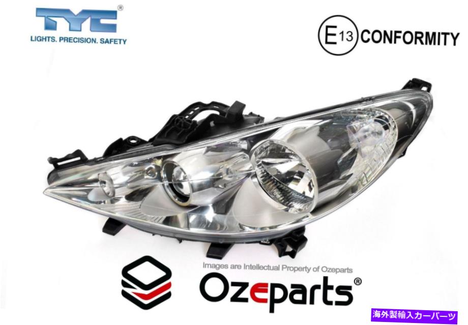 USヘッドライト LH LHS左ハンドライトランプ（プロジェクター）Peugeot 207 Series 2006~2012 LH LHS Left Hand Head Light Lamp (Projector) For Peugeot 207 Series 2006~2012【並行輸入品】