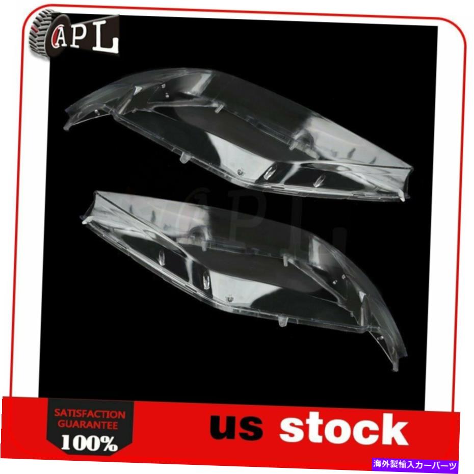 USヘッドライト 2005年2006 2007 2007 2008 BMW 7シリーズE66 2Xヘッドライトレンズカバーフロント Fit For 2005 2006 2007 2008 BMW 7 Series E66 2x Headlight Lens Cover Front【並行輸入品】