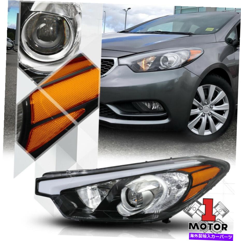USヘッドライト 14-16 Forte 5 KOUPのための左運転側の黒いプロジェクターのヘッドライトランプアセンブリ Left Driver Side Black Projector Headlight Lamp Assembly for 14-16 Forte 5 Koup【並行輸入品】