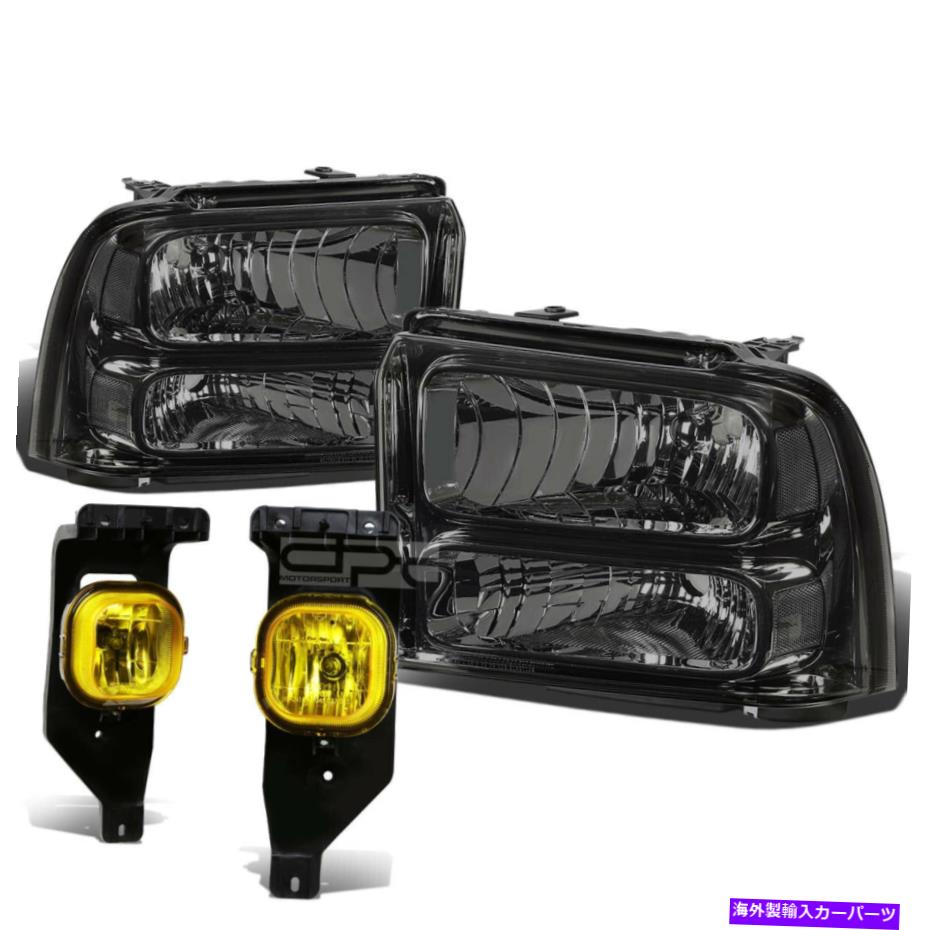 USヘッドライト 05-07 Superduty Smoked Clear Headlight + TRUNシグナルランプ+アンバーOEフォグライト FOR 05-07 SUPERDUTY SMOKED CLEAR HEADLIGHT+TRUN SIGNAL LAMP+AMBER OE FOG LIGHT【並行輸入品】