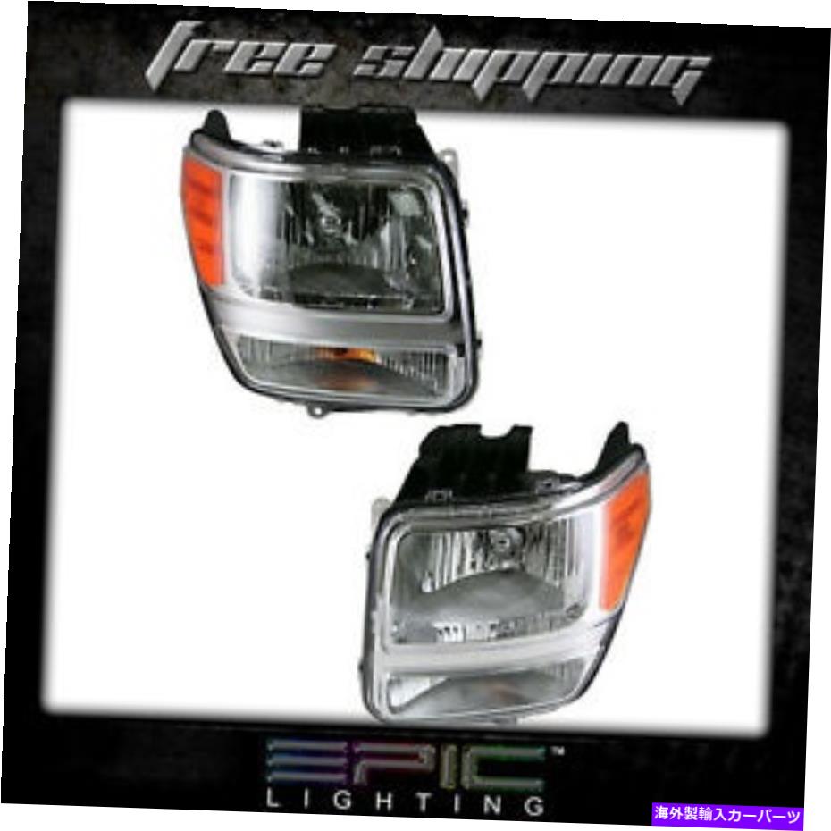 USヘッドライト FITS 2007-11 Dodge Nitroヘッドライトヘッドランプペア左右セット Fits 2007-11 Dodge Nitro Headlights Headlamps Pair Left Right Set【並行輸入品】|Us Custom Parts Shop USDM