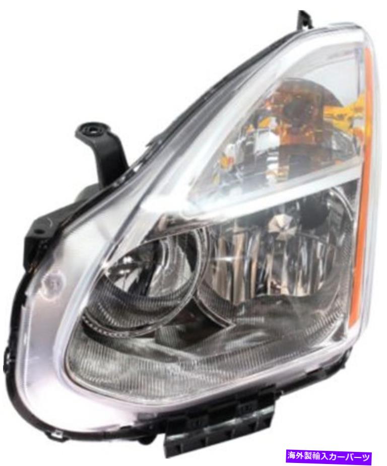 USヘッドライト 2009-2010日産ローグのための左運転側のヘッドライトヘッドランプ Left Driver Side Headlight Head Lamp for 2009-2010 Nissan Rogue【並行輸入品】