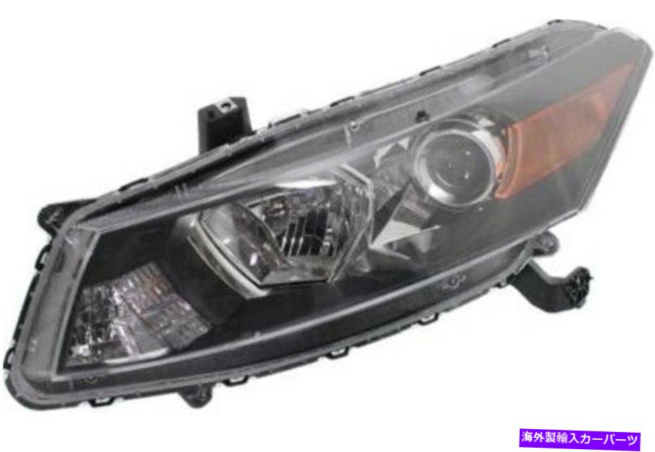 USヘッドライト 08-12ホンダ協定のためのCAPA左ドライバーヘッドライトヘッドランプ CAPA Left Driver Headlight Head Lamp for 08-12 Honda Accord【並行輸入品】 45,080円