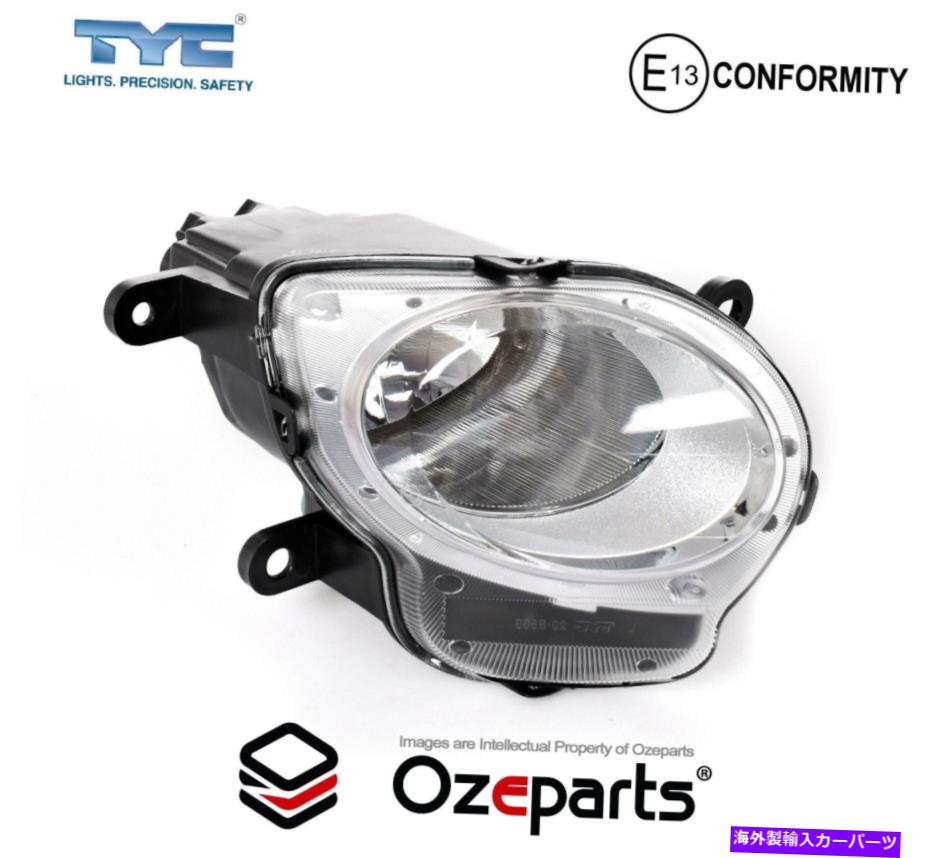 USヘッドライト Fiat 500 500 C 2008~ 2015用RH右手下ヘッドライトランプハイビーム＆DRL RH Right Hand Lower Head Light Lamp High Beam & DRL For Fiat 500 500C 2008~2015【並行輸入品】