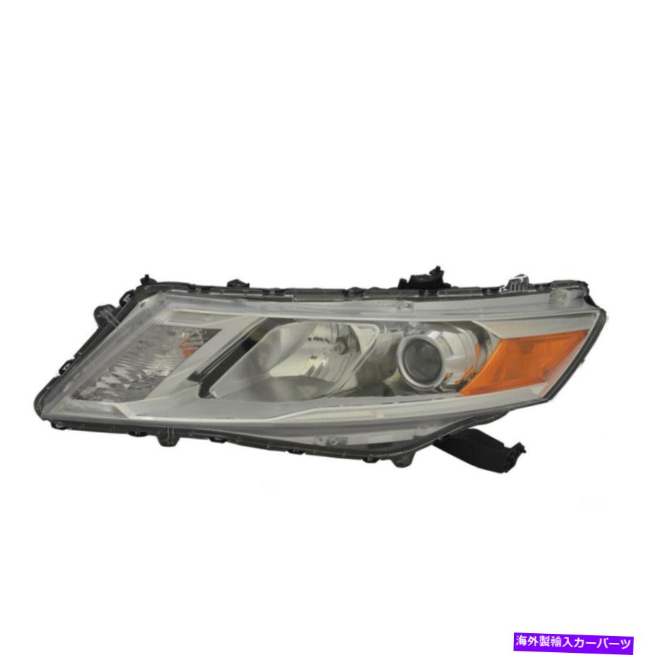 USヘッドライト ヘッドライトアセンブリ - レギュラー左TYC 20-9404-00フィット13-15ホンダクロスストゥー Headlight Assembly-Regular Left TYC 20-9404-00 fits 13-15 Honda Crosstour【並行輸入品】