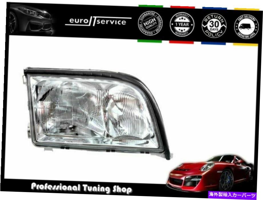 USヘッドライト 右ヘッドライトメルセデスクラスS W140 1995-1997 1998 Chrome Right Headlight Mercedes Class S W140 1995-1997 1998 Chrome【並行輸入品】