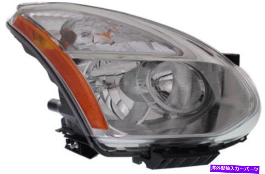 USヘッドライト 2008年日産ローグの右助手席側ヘッドライトヘッドランプ Right Passenger Side Headlight Head Lamp for 2008 Nissan Rogue【並行輸入品】|Us Custom Parts Shop USDM