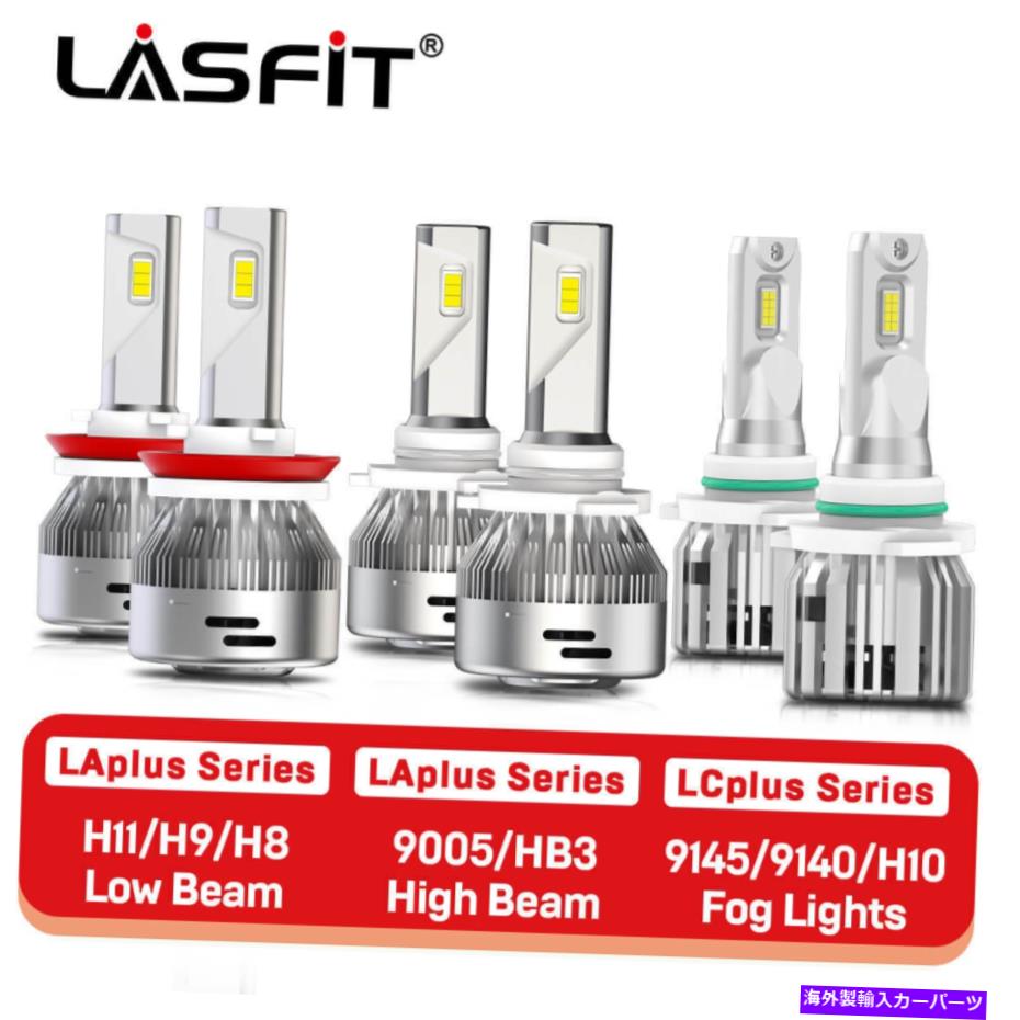 USヘッドライト LasfitコンボLEDヘッドライト電球高ロービームフォグライトFORD F-150 2015-2020 LASFIT Combo LED Headlight Bulb High Low Beam Fog Light for Ford F-150 2015-2020【並行輸入品】