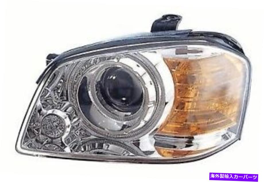 USヘッドライト 2003年 - 2004年の運転手のKia Optima Front Headlightアセンブリの交換 for 2003 - 2004 driver side Kia Optima Front Headlight Assembly Replacement【並行輸入品】