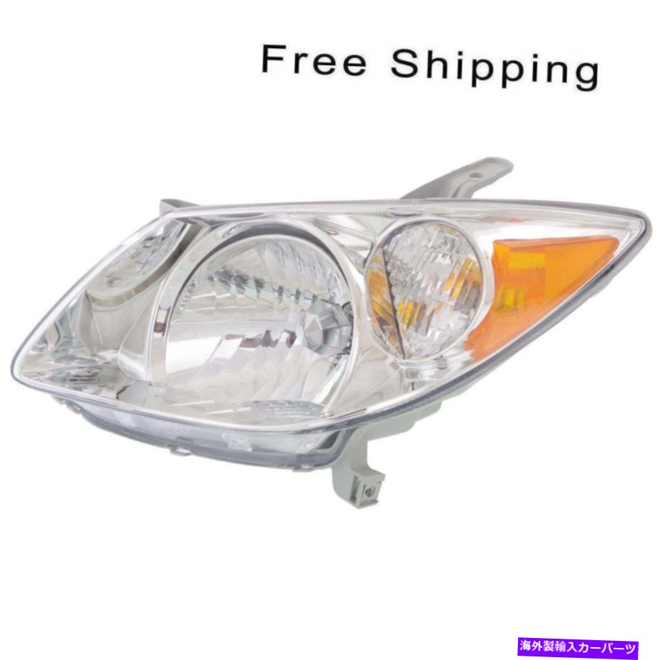 USヘッドライト ハロゲンヘッドランプアセンブリ運転側フィット2005-2008ポンティアックバイブGM2502249 Halogen Head Lamp Assembly Driver Side Fits 2005-2008 Pontiac Vibe GM2502249【並行輸入品】 45,080円