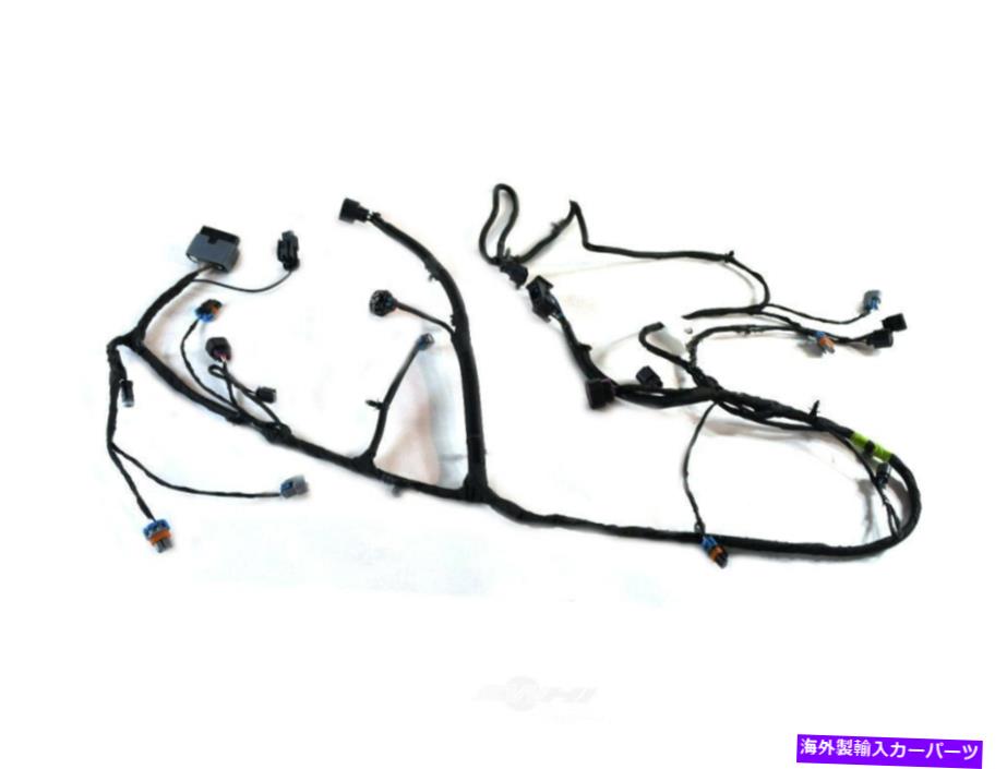 USヘッドライト ヘッドライトワイヤーハーネスMOPAR 68067705AGは16-17 Dodge Journingに合わせて収まります Headlight Wiring Harness Mopar 68067705AG fits 16-17 Dodge Journey【並行輸入品】