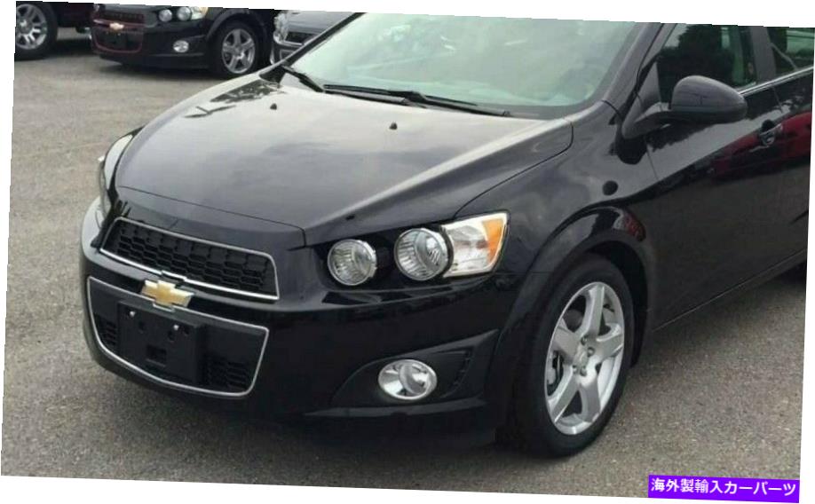USヘッドライト 2012 - 2016 Chevy Sonicヘッドライト左ドライバーOEM 42390433 2012 - 2016 Chevy Sonic Headlight Left Driver OEM 42390433【並行輸入品】