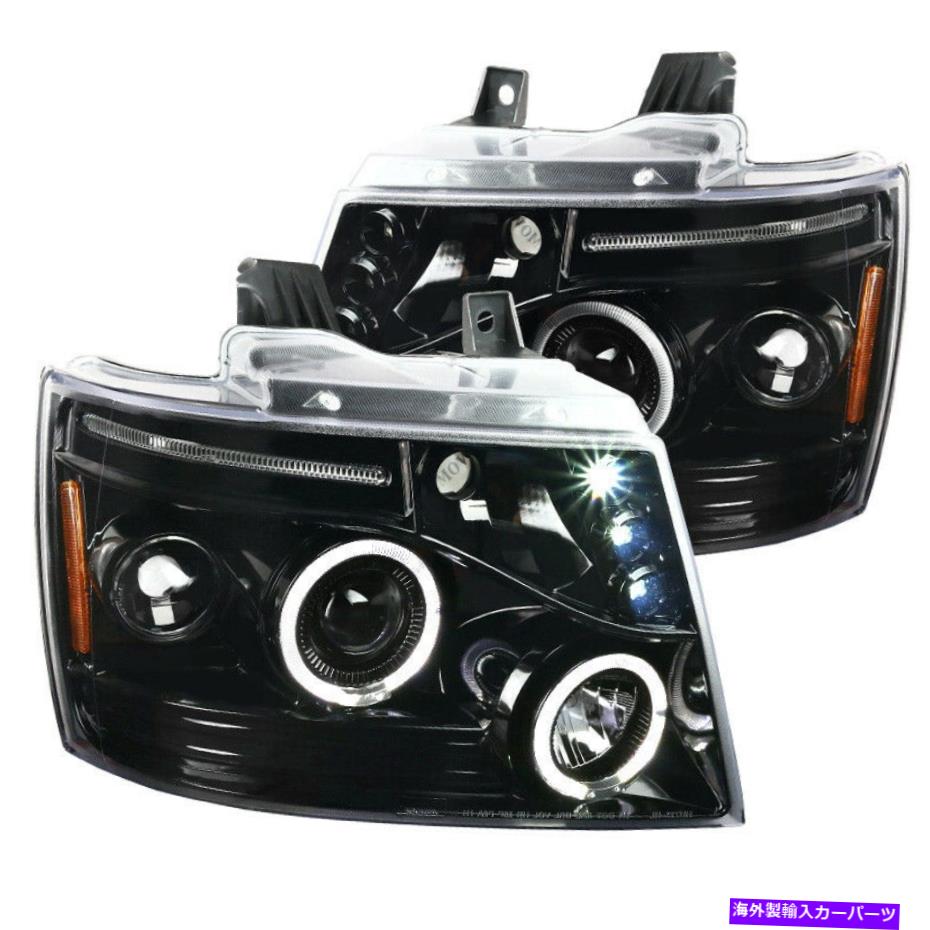 USヘッドライト ジェットブラックシボレータホアバランシェ郊外HALOプロジェクターヘッドライトペア For Jet Black Chevy Tahoe Avalanche SuburbanDual Halo Projector Headlights Pair【並行輸入品】