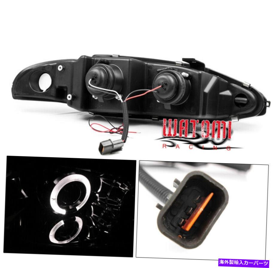 USヘッドライト 1995年から1996年の三菱Eclipse Haloプロジェクターヘッドライトヘッドランプランプブラック For 1995-1996 Mitsubishi Eclipse Halo Projector Headlights Headlamps Lamps Black【並行輸入品】