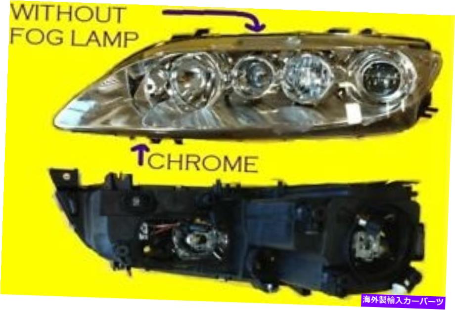 USヘッドライト Mazda 6 2003-2005のための左クロムヘッドライトW / OフォグライトMZ2503125 GK2A51OLOE Left CHROME HEAD LIGHT for MAZDA 6 2003-2005 W/O Fog Light MZ2503125 GK2A51OLOE【並行輸入品】 45,080円
