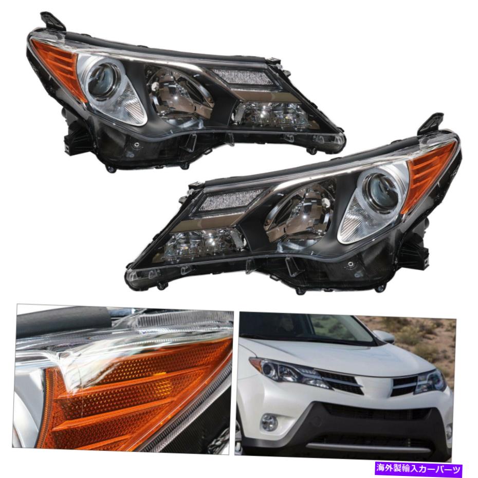USヘッドライト LH + RHヘッドライトフロントランプの取り替えセット2013~15トヨタRAV-4 Hi品質 LH+RH Headlight Front Lamp Replacement Set Fits 2013~15 Toyota RAV-4 Hi-Quality【並行輸入品】