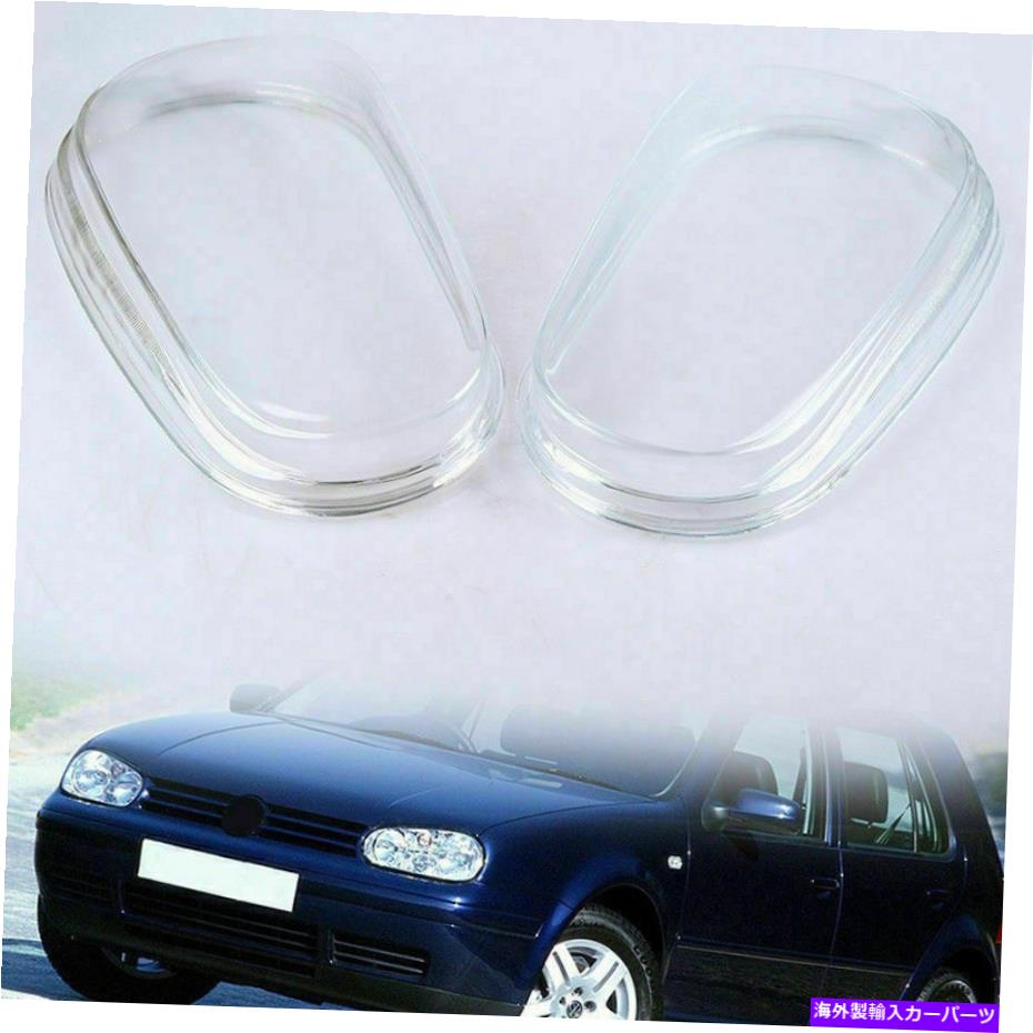 USヘッドライト ペアヘッドライトレンズカバーの交換DIY for VWゴルフウサギMK4 1J 1997-05 Pair Headlight Lens Cover Replacement DIY For VW Golf Rabbit Mk4 1J 1997-05【並行輸入品】