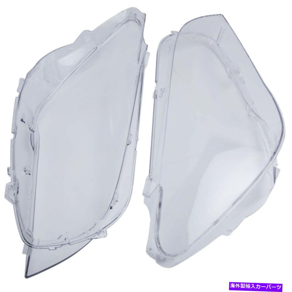 USヘッドライト BMW 7シリーズF02 740-760I 09-15用ヘッドライトレンズカバーヘッドランプ Headlight Lens Cover Headlamp Right Left For BMW 7-Series F01 F02 740-760i 09-15【並行輸入品】