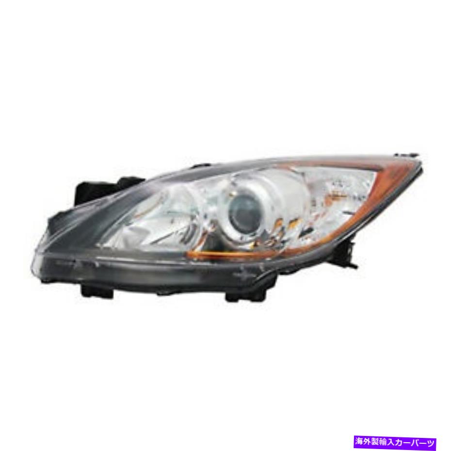 USヘッドライト MA2518130新しい交換運転者側ハロゲンヘッドライトレンズ/ハウジング MA2518130 New Replacement Driver Side Halogen Headlight Lens/Housing【並行輸入品】|Us Custom Parts Shop USDM