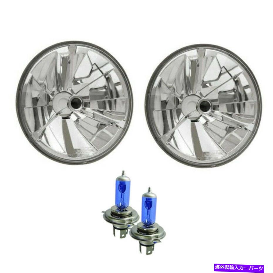 USヘッドライト ブラックドットハロゲンH4電球セットと7インチラウンドパイカット変換ヘッドライト 7 Inch Round Pie Cut Conversion Headlights with Black dot Halogen H4 Bulb Set【並行輸入品】