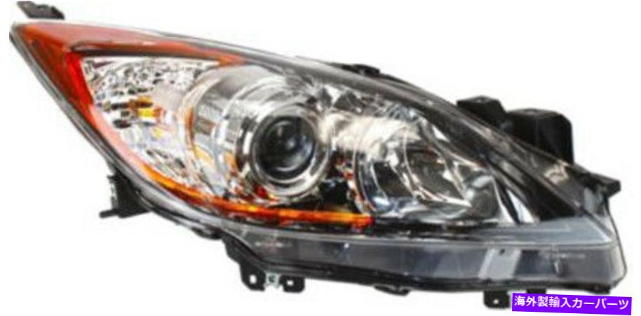 USヘッドライト 2012-2013 Mazda 3のための右助手席側ヘッドライトヘッドランプ3 Right Passenger Side Headlight Head Lamp for 2012-2013 Mazda 3【並行輸入品】