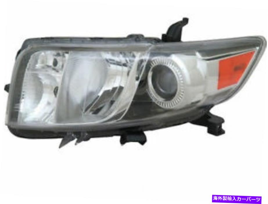 USヘッドライト Scion XB 2015 2013 2013 2013のための左ヘッドライトアセンブリTYC G831ZG TYC G831ZG Left Headlight Assembly TYC G831ZG for Scion xB 2015 2011 2012 2013 2014【並行輸入品】