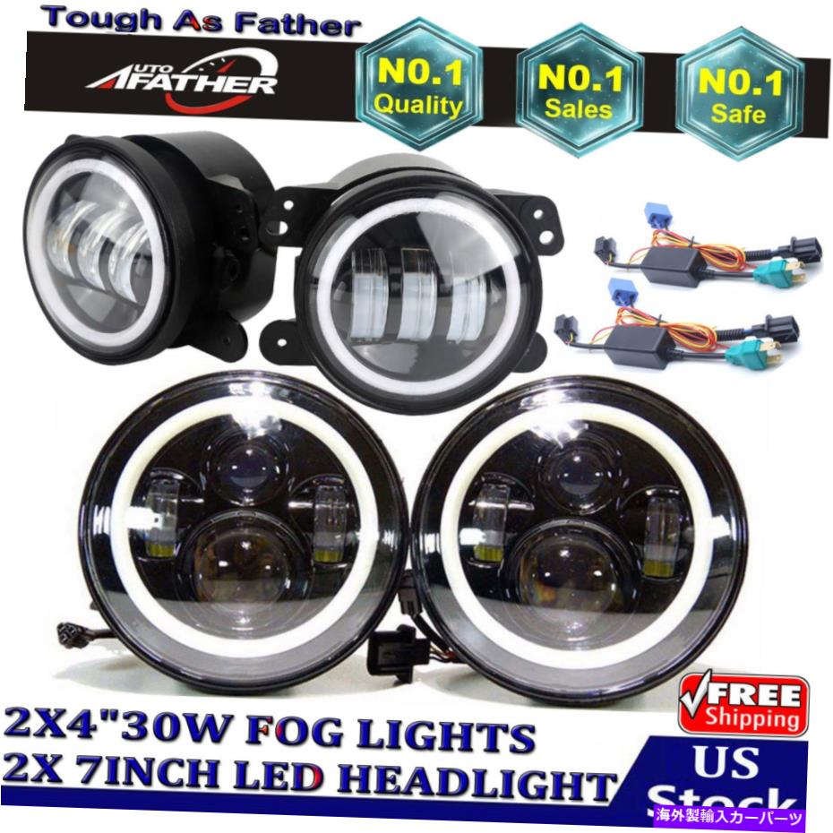 USヘッドライト 7 '' LEDヘッドライト+ 4 '' LEDフォグライトDRLコンボセットジープラングラーJK 07-16 7'' LED Headlights + 4'' LED Fog Light DRL Combo Set For Jeep Wrangler JK 07-16【並行輸入品】 45,080円