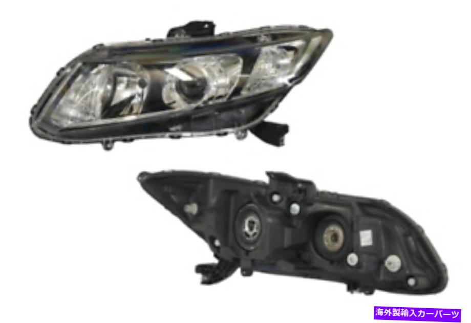USヘッドライト ホンダシビックFB 2012-2016のヘッドライト左側 HEADLIGHT LEFT HAND SIDE FOR HONDA CIVIC FB 2012-2016【並行輸入品】