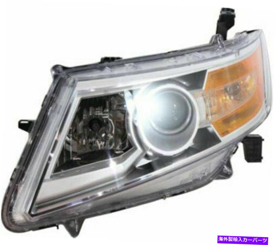 USヘッドライト 2011-2013ホンダオデッセイのための左運転側のヘッドライトヘッドランプ Left Driver Side Headlight Head Lamp for 2011-2013 Honda Odyssey【並行輸入品】