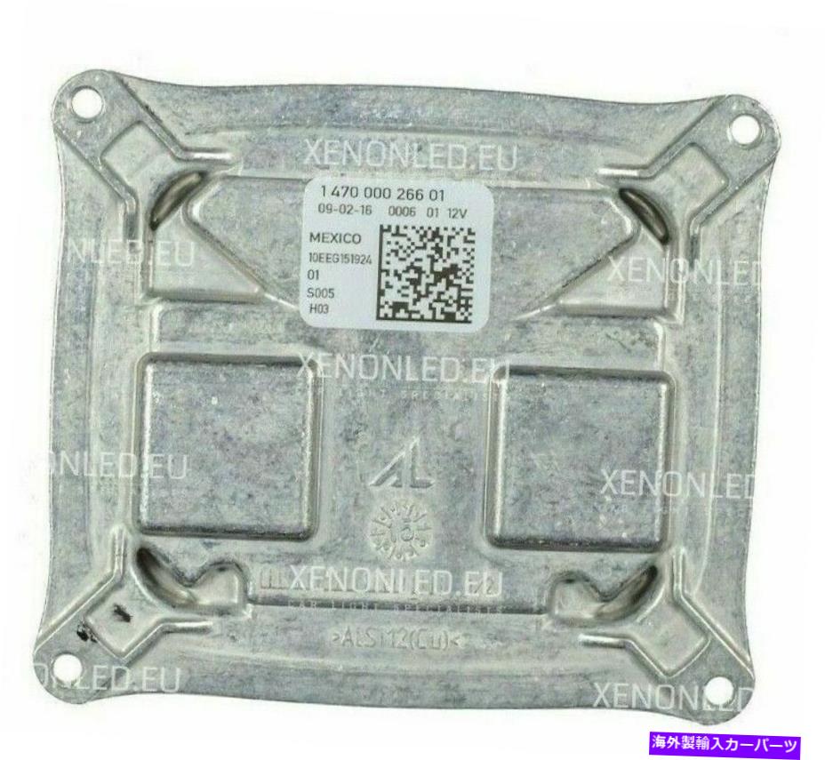 USヘッドライト AL 1470000266 LEDヘッドライトバラストモジュールオリジナル AL 1470000266 LED Headlight Ballast Module Original【並行輸入品】