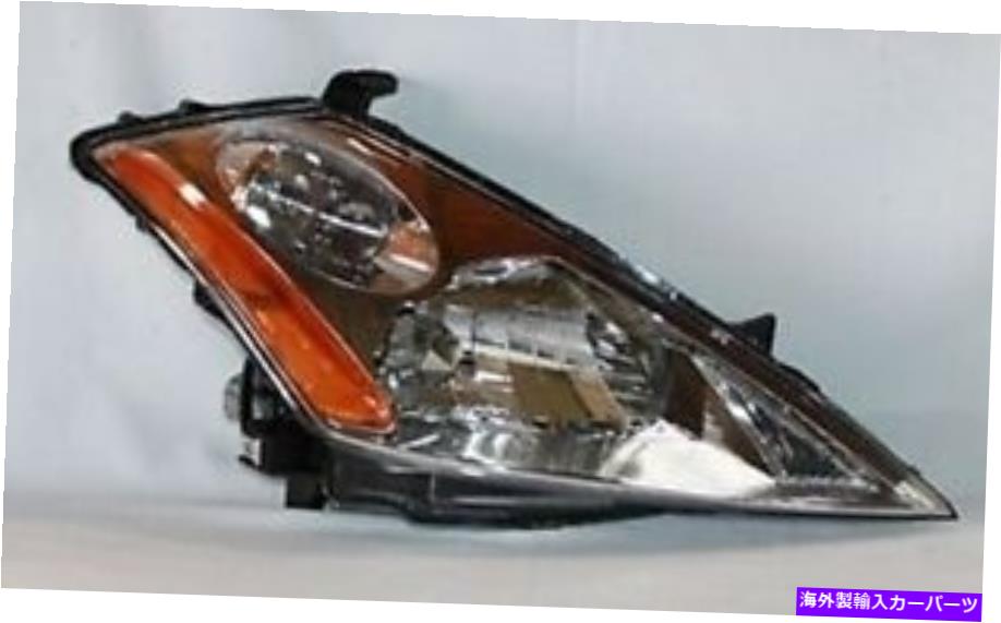 USヘッドライト 2003年から2007年日産ムラノのための右側交換用ハロゲンヘッドライトアセンブリ Right Side Replacement Halogen Headlight Assembly For 2003-2007 Nissan Murano【並行輸入品】｜Us Custom Parts Shop USDM