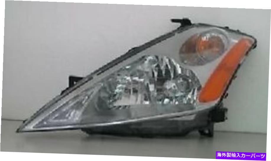 USヘッドライト 2003年から2007年日産ムラノのための左側の交換用ハロゲンヘッドライトアセンブリ Left Side Replacement Halogen Headlight Assembly For 2003-2007 Nissan Murano【並行輸入品】｜Us Custom Parts Shop USDM