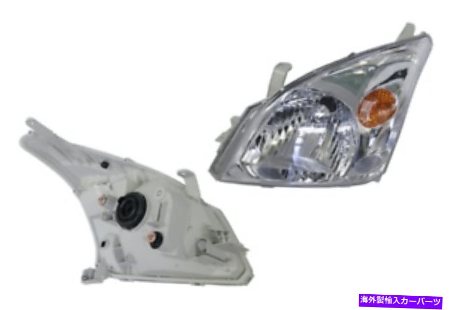 USヘッドライト Toyota Prado J120 2003-2009のヘッドライト左側 HEADLIGHT LEFT HAND SIDE FOR TOYOTA PRADO J120 2003-2009【並行輸入品】｜Us Custom Parts Shop USDM 52,883円