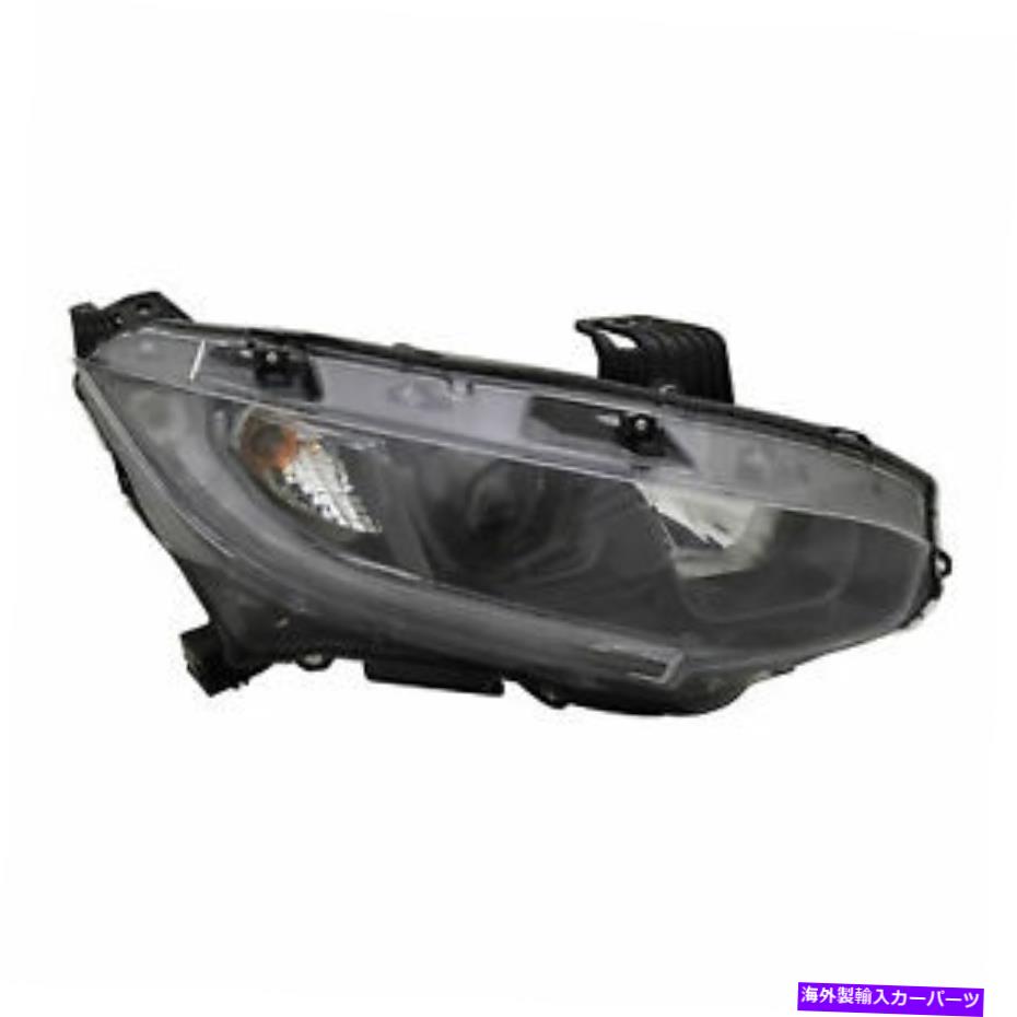 USヘッドライト HDシビックセダン/クーペ2019 2020ヘッドライトハロゲン右乗客 FIT FOR HD CIVIC SEDAN / COUPE 2019 2020 HEADLIGHT HALOGEN RIGHT PASSENGER【並行輸入品】