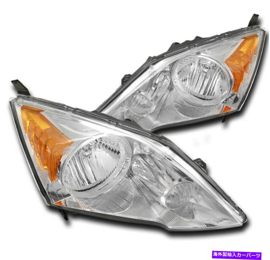 USヘッドライト 2007年2008年2009年2011年ホンダCR-V Chromeの交換ヘッドライトヘッドランプ For 2007 2008 2009 2010 2011 Honda CR-V Chrome Replacement Headlights Headlamp【並行輸入品】