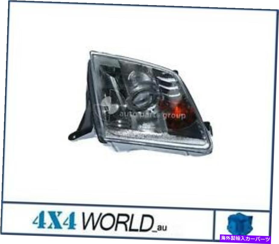 USヘッドライト iSuzu D-Max RAシリーズヘッドライトランプ用 - 左側プロジェクタータイプ2006-2008 For Isuzu D-Max RA Series Head Light Lamp - Left Hand Projector Type 2006-2008【並行輸入品】