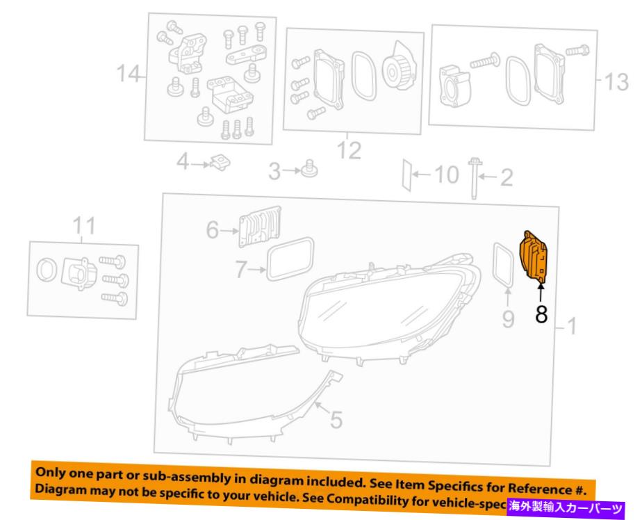 USヘッドライト メルセデスOEM 17-18 SL550ヘッドライトヘッドライトランプコントロールモジュール2539051601 MERCEDES OEM 17-18 SL550 Headlight Head Light Lamp-Control Module 2539051601【並行輸入品】