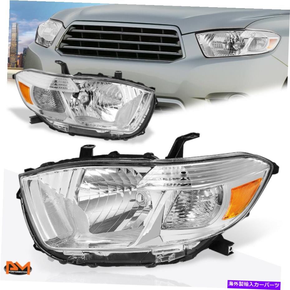 USヘッドライト 08-10ハイランダクロームハウジングのアンバーコーナーヘッドライト/ランプの交換のペア For 08-10 Highlander Chrome Housing Amber Corner Headlight/Lamp Replacement Pair【並行輸入品】 45,080円