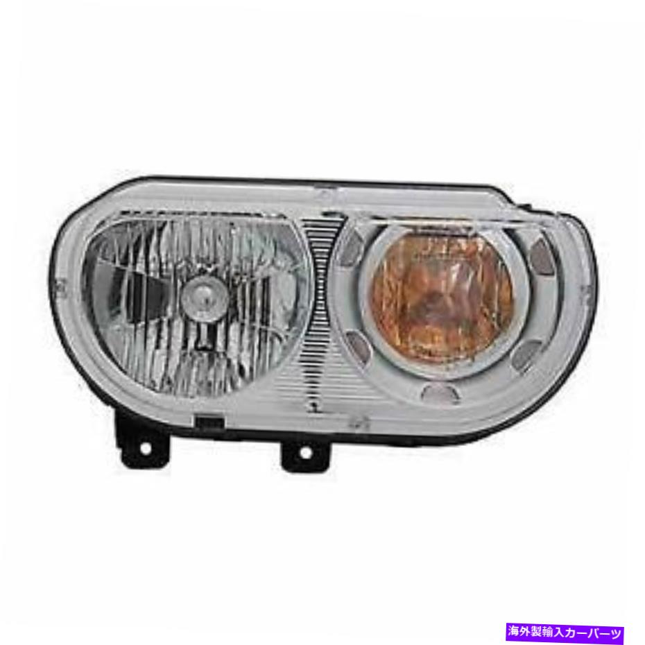 USヘッドライト 08 09 10 11 12 13 14 Dodge Challenger Right Headlamp Assemble-AfterMarket Capa 08 09 10 11 12 13 14 DODGE CHALLENGER Right Headlamp Assembly-Aftermarket CAPA【並行輸入品】