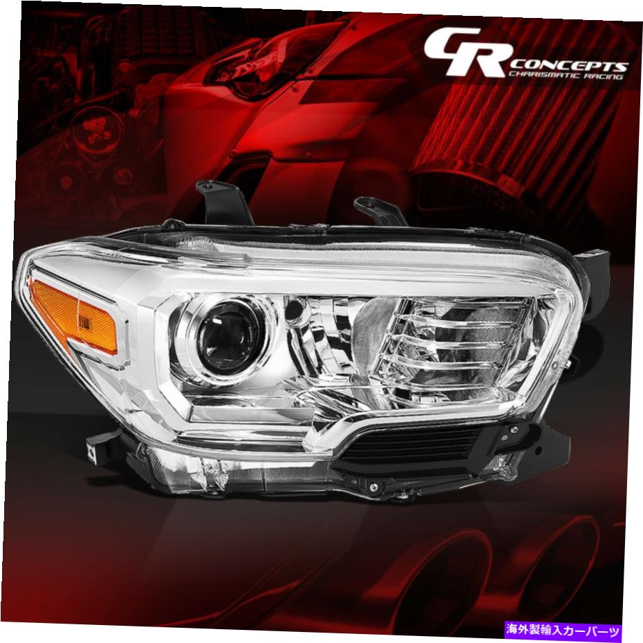 USヘッドライト 16-18トヨタタコマのための乗客/右OEスタイルのプロジェクターヘッドライトヘッドランプ PASSENGER/RIGHT OE STYLE PROJECTOR HEADLIGHT HEADLAMP FOR 16-18 TOYOTA TACOMA【並行輸入品】