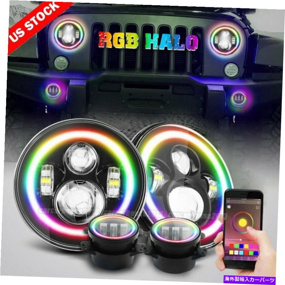 USヘッドライト Jeep Wrangler JK Muti-Color用7 '' RGB LEDヘッドライト+ 4 ''フォグライトコンボキット 7'' RGB LED Headlight + 4'' Fog Light Combo Kit for Jeep Wrangler JK Muti-Color【並行輸入品】|Us Custom Parts Shop USDM