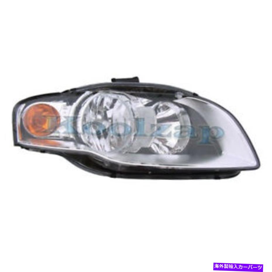 USヘッドライト 05-08アウディA4 S4 SEDANヘッドライトヘッドランプヘッドライトランプ右助手席側R 05-08 Audi A4 S4 Sedan Headlight Headlamp Head Light Lamp Right Passenger Side R【並行輸入品】